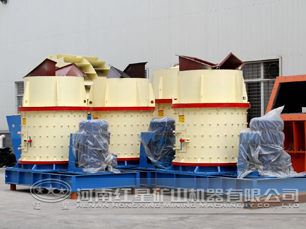 復合式破碎機 復合式破碎機