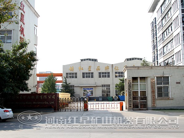 顎式破碎機(jī)品牌 顎式破碎機(jī)品牌