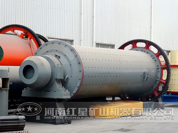 明礬石球磨機質量 明礬石球磨機質量