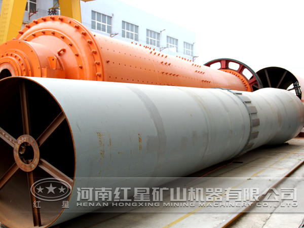 水煤漿烘干機價格