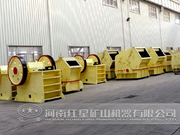 鋼渣破碎機(jī) 鋼渣破碎機(jī)