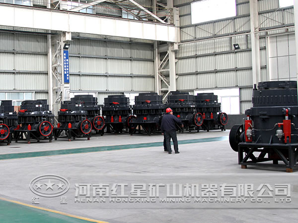 河南紅星機器廠區圖 河南紅星機器廠區圖