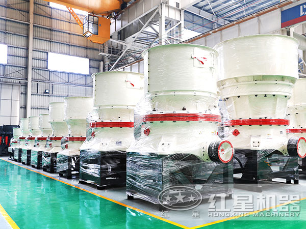 單杠圓錐破碎機 單杠圓錐破碎機