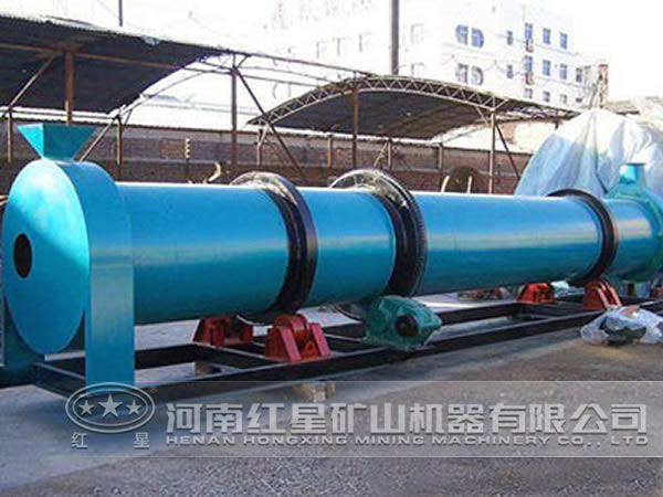 磁粉烘干機(jī)實(shí)力 磁粉烘干機(jī)實(shí)力