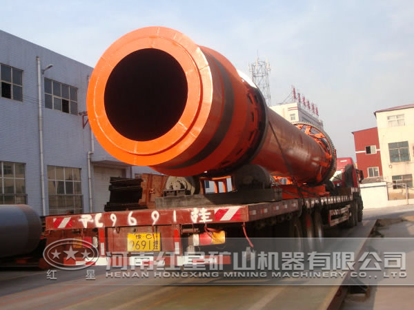 氧化鈾烘干機(jī) 氧化鈾烘干機(jī)