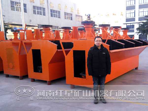 礦用浮選機(jī)價(jià)格 礦用浮選機(jī)價(jià)格