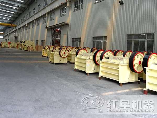 顎式破碎機 顎式破碎機