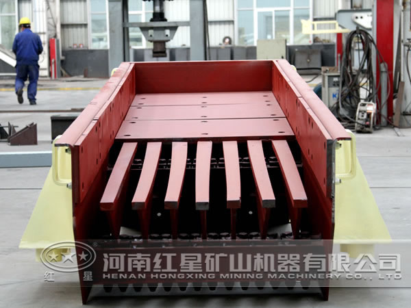 振動(dòng)給料機(jī) 振動(dòng)給料機(jī)