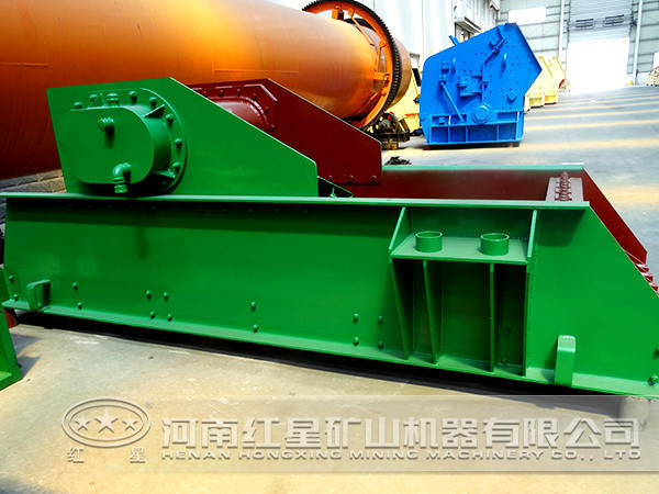 振動給料機 振動給料機