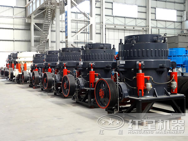 圓錐破碎機 圓錐破碎機