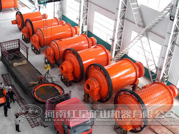 球磨機(jī) 球磨機(jī)