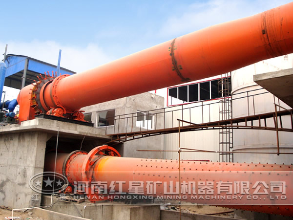 回轉(zhuǎn)窯 回轉(zhuǎn)窯