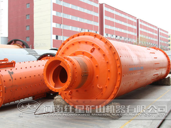 球磨機 球磨機
