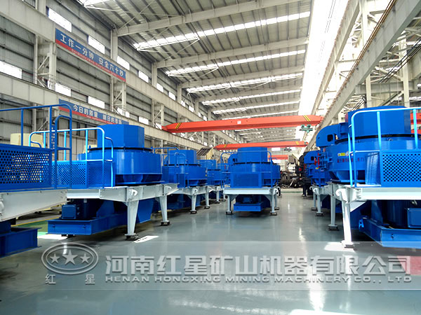 制砂機(jī) 制砂機(jī)