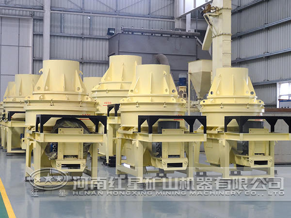 制砂機生產車間