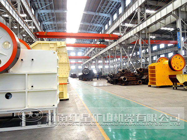 顎式破碎機生產(chǎn)車間