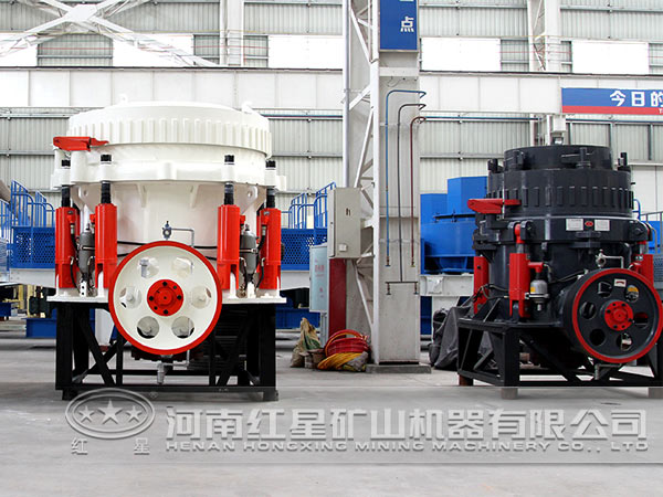 圓錐破碎機 圓錐破碎機