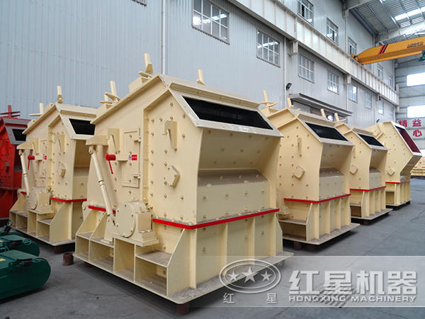 pf1315反擊式破碎機(jī)價(jià)格 pf1315反擊式破碎機(jī)價(jià)格