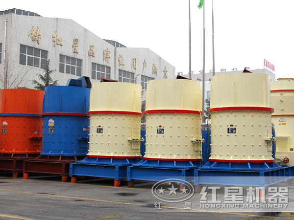 河卵石復(fù)合式破碎機(jī)廠家 河卵石復(fù)合式破碎機(jī)廠家