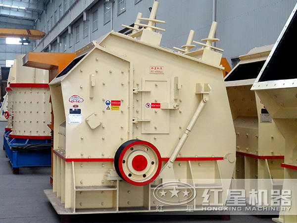 反擊式破碎機 反擊式破碎機