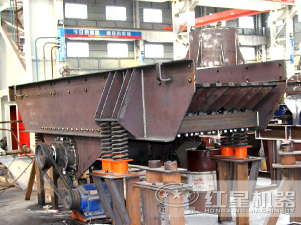 振動給料機(jī)生產(chǎn)現(xiàn)場