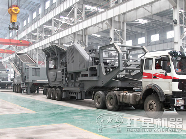 移動(dòng)破碎站 移動(dòng)破碎站