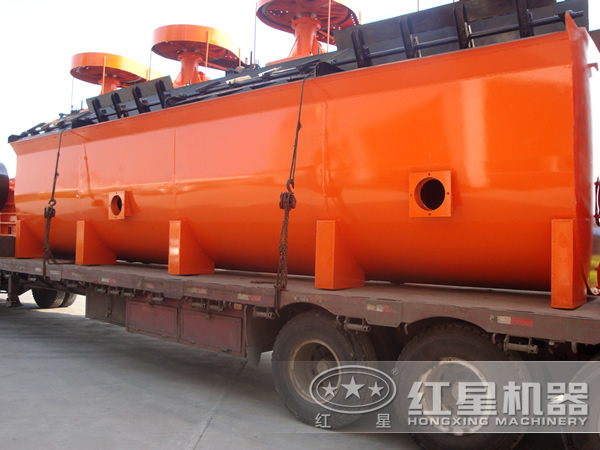 浮選機(jī)發(fā)貨現(xiàn)場 浮選機(jī)發(fā)貨現(xiàn)場