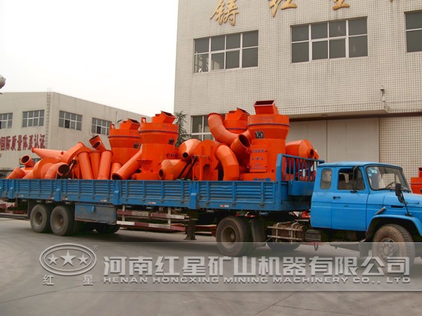 紅星磨粉機(jī)發(fā)貨現(xiàn)場(chǎng)