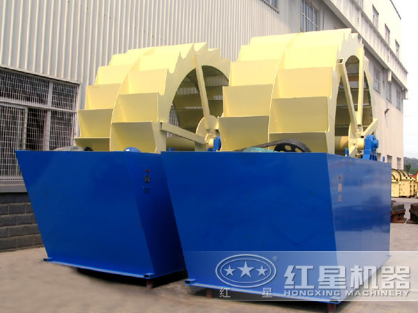 洗沙設備 洗沙設備