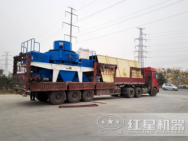 200tph制砂機發貨現場 200tph制砂機發貨現場