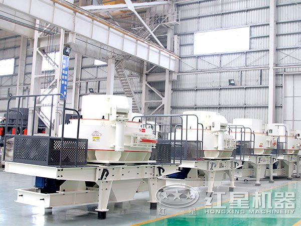 制砂機生產(chǎn)車間