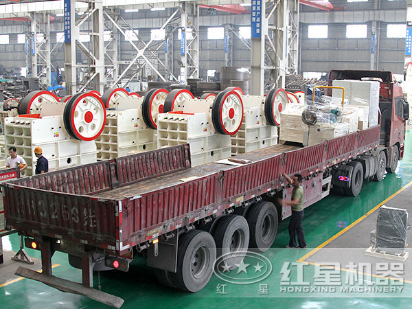 重晶石破碎機發貨 重晶石破碎機發貨