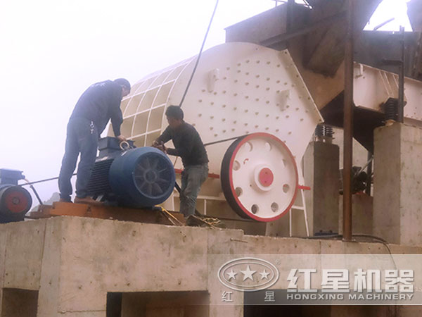 重錘破安裝、調(diào)試現(xiàn)場 重錘破安裝、調(diào)試現(xiàn)場