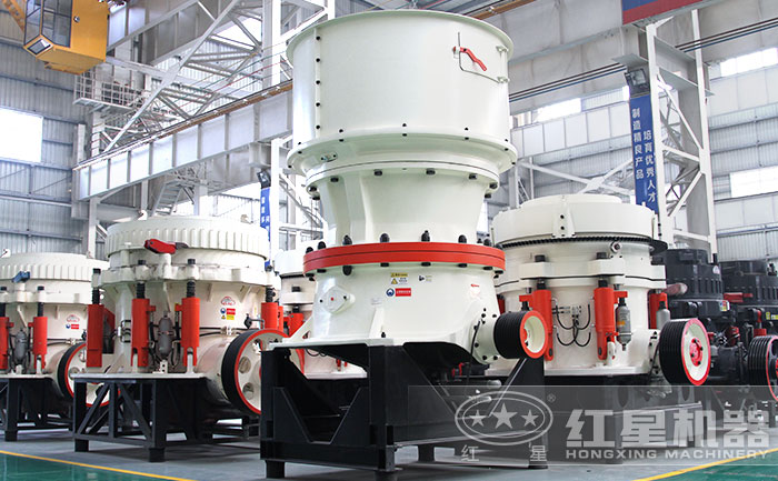 圓錐破碎機 圓錐破碎機