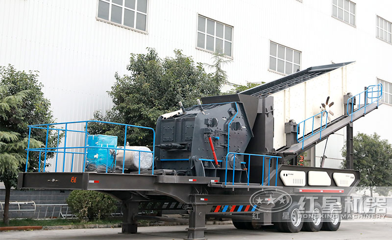 移動(dòng)式破碎、篩分一體機(jī)