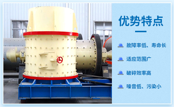 設備優(yōu)勢圖 設備優(yōu)勢圖