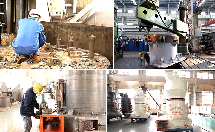 磨粉機不同生產(chǎn)步驟