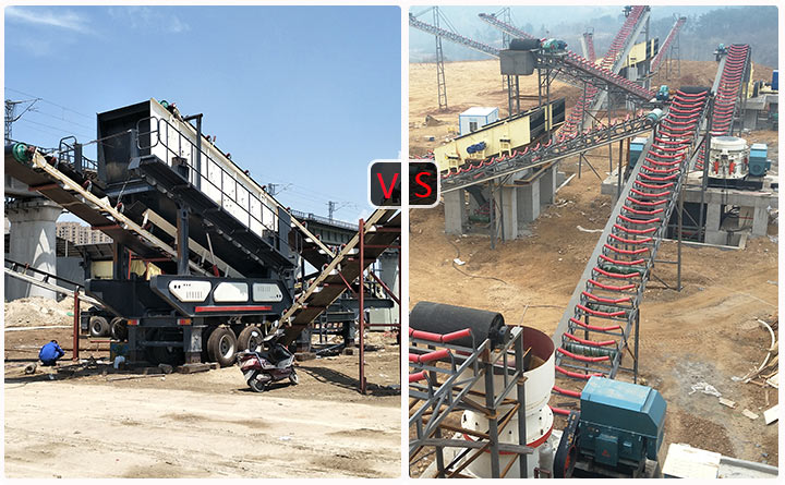 移動、固定破碎現場 移動、固定破碎現場