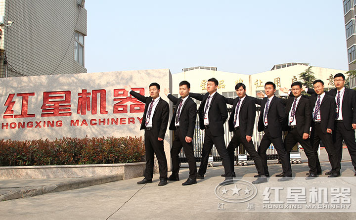 紅星40年堅(jiān)守,不忘初心 紅星40年堅(jiān)守,不忘初心