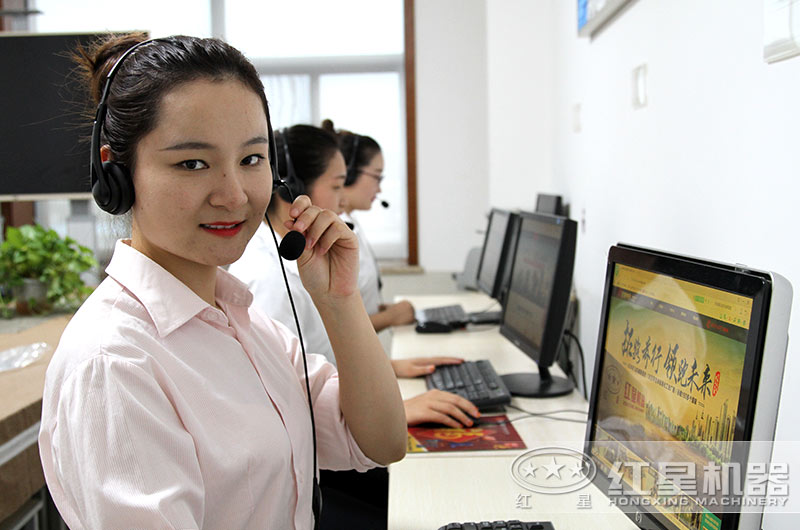 貼心服務,時刻在線,歡迎咨詢 貼心服務,時刻在線,歡迎咨詢