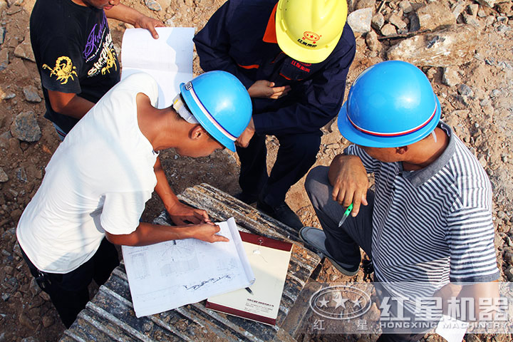 紅星工程師 紅星工程師