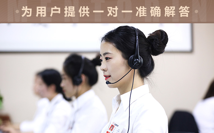 紅星客服 紅星客服