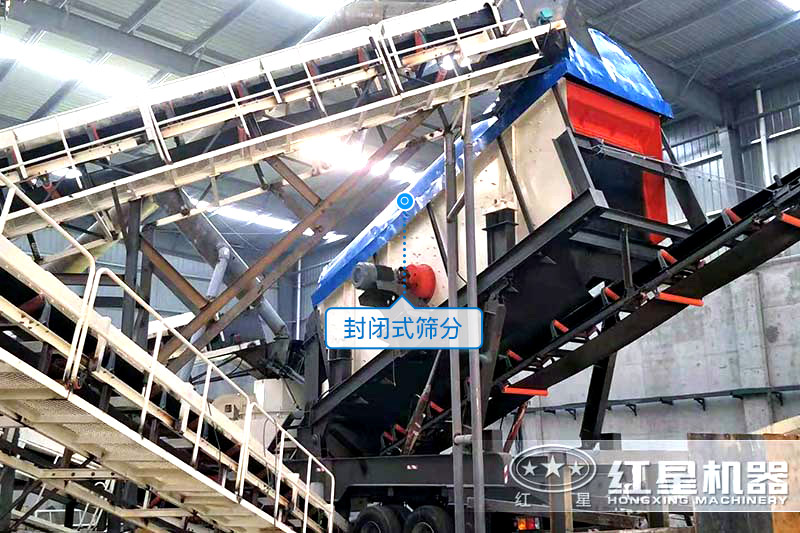 濟(jì)源客戶移動型石子廠設(shè)備現(xiàn)場 濟(jì)源客戶移動型石子廠設(shè)備現(xiàn)場