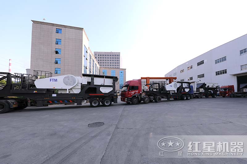 時產200噸流動打碎石機陸續發出 時產200噸流動打碎石機陸續發出