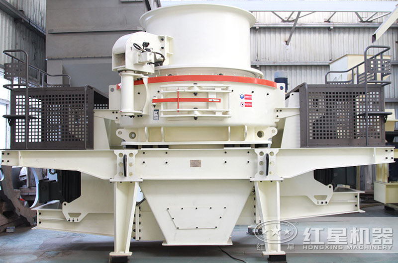HVI制砂機 HVI制砂機