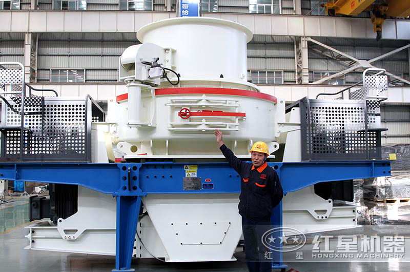 HVI制砂機 HVI制砂機