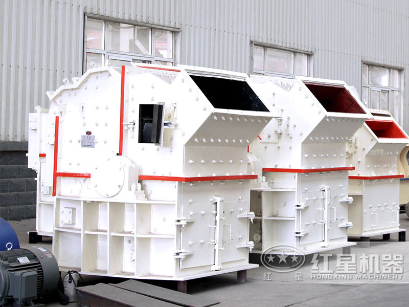 細(xì)碎機 細(xì)碎機