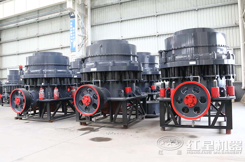 復合式圓錐破 復合式圓錐破