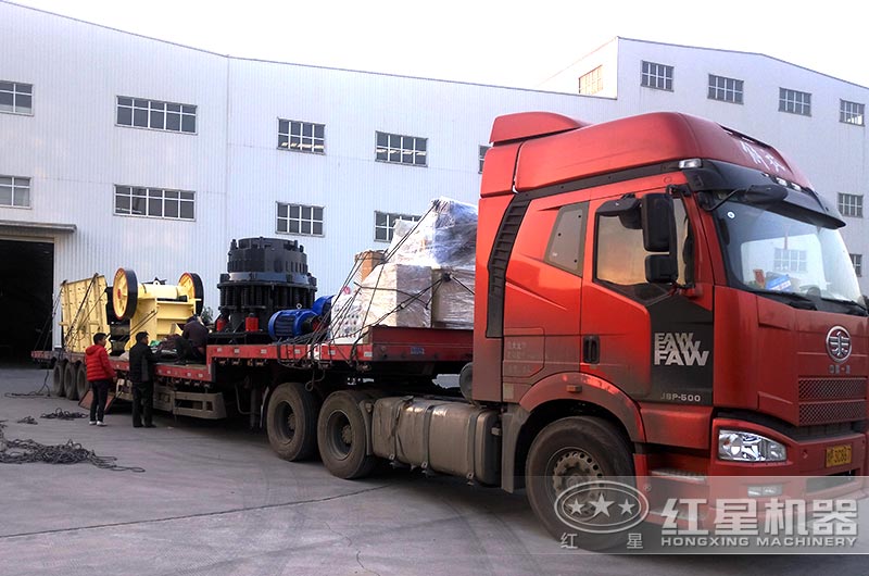 發貨現場 發貨現場