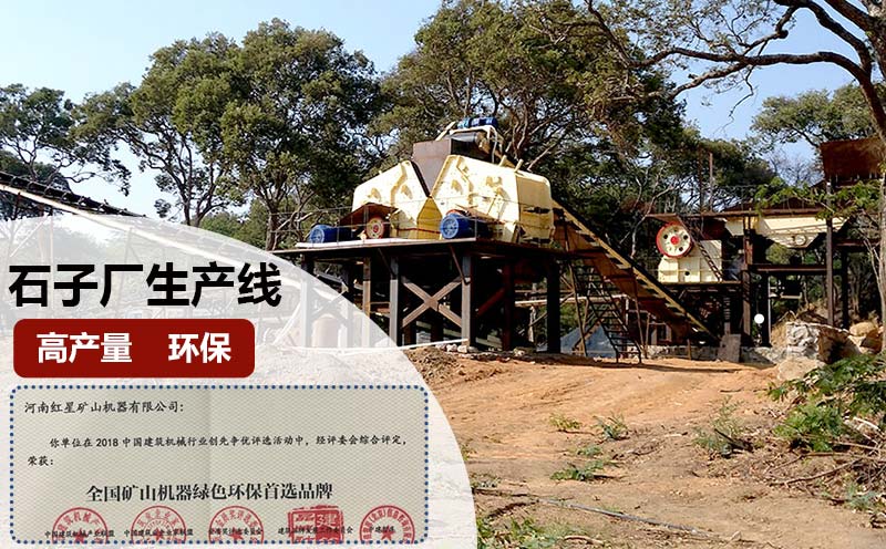 生產(chǎn)現(xiàn)場(chǎng) 生產(chǎn)現(xiàn)場(chǎng)